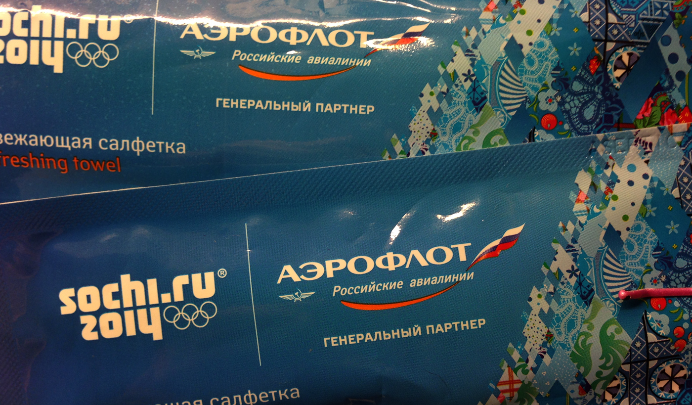 Lurer på om Sochi-gjengen fikk med seg sin bagasje?